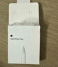 Apple/苹果 Pencil替换笔尖-4个装 苹果笔头手写笔替换笔尖备用笔头笔尖 Apple Pencil通用 实拍图
