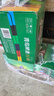 青岛啤酒（TsingTao）青岛啤酒 足球热爱罐 500ml*12罐 球赛必备 中秋节送礼 实拍图