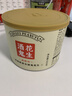 酒鬼麻辣花生米罐装500g每日坚果大包装休闲零食下酒菜充饥夜宵 实拍图