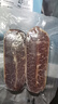 春禾秋牧 阿根廷原切草饲板腱牛排1.3kg/7-13片 牛肉生鲜冷冻 低脂健身 实拍图