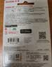 闪迪（SanDisk）256GB Type-C USB3.2 手机U盘DDC3黑色 读速高达400MB/s 自动备份 手机电脑两用 双接口大容量优盘 实拍图