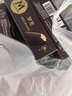 梦龙【王嘉尔推荐】和路雪 香草口味冰淇淋 雪糕 冰激凌 64g*4支 实拍图