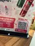 国际电工 86型自粘贴加高插座防水罩防溅盒智能电源插座防水盒保护罩 黑透二位加高防水盒 实拍图