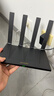 Tenda腾达路由器WiFi6+【泰山AX3000 Ultra】千兆穿墙王信号放大器增强无线家用甄选高配芯片AX12 Pro 实拍图