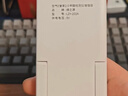 绿之源甲醛检测仪2.0增强版室内空气质量检测仪测甲醛仪器家用测试仪 实拍图