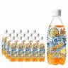屈臣氏（Watsons）新奇士橙子汁汽水含果汁碳酸饮料汽水可乐380mL*15瓶整箱 实拍图