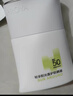 珀莱雅（PROYA）【刘亦菲同款】盾护防晒50ml 防水防汗防晒霜军训高倍生日礼物 实拍图