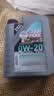 力魔（LIQUI MOLY）德国原装进口 特技 V 0W-20 沃尔沃专用 C5 1L 混动车辆适用 实拍图