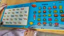 学而思Phonics A-Z自然拼读 英语启蒙发声书 （三级）语感大启蒙孩子学习自然拼读的必备神器 美国幼儿园同步自拼内容 点读书 发声书 有声书 早教发声书 早教发声书 点读书 实拍图