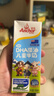 安佳（Anchor）儿童牛奶DHA藻油 190ml*15礼盒 新西兰进口草饲牛奶 实拍图