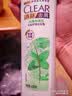清扬冰爽净透型去屑头皮护理洗发露含冰爽薄荷醇净澈去油400g 实拍图