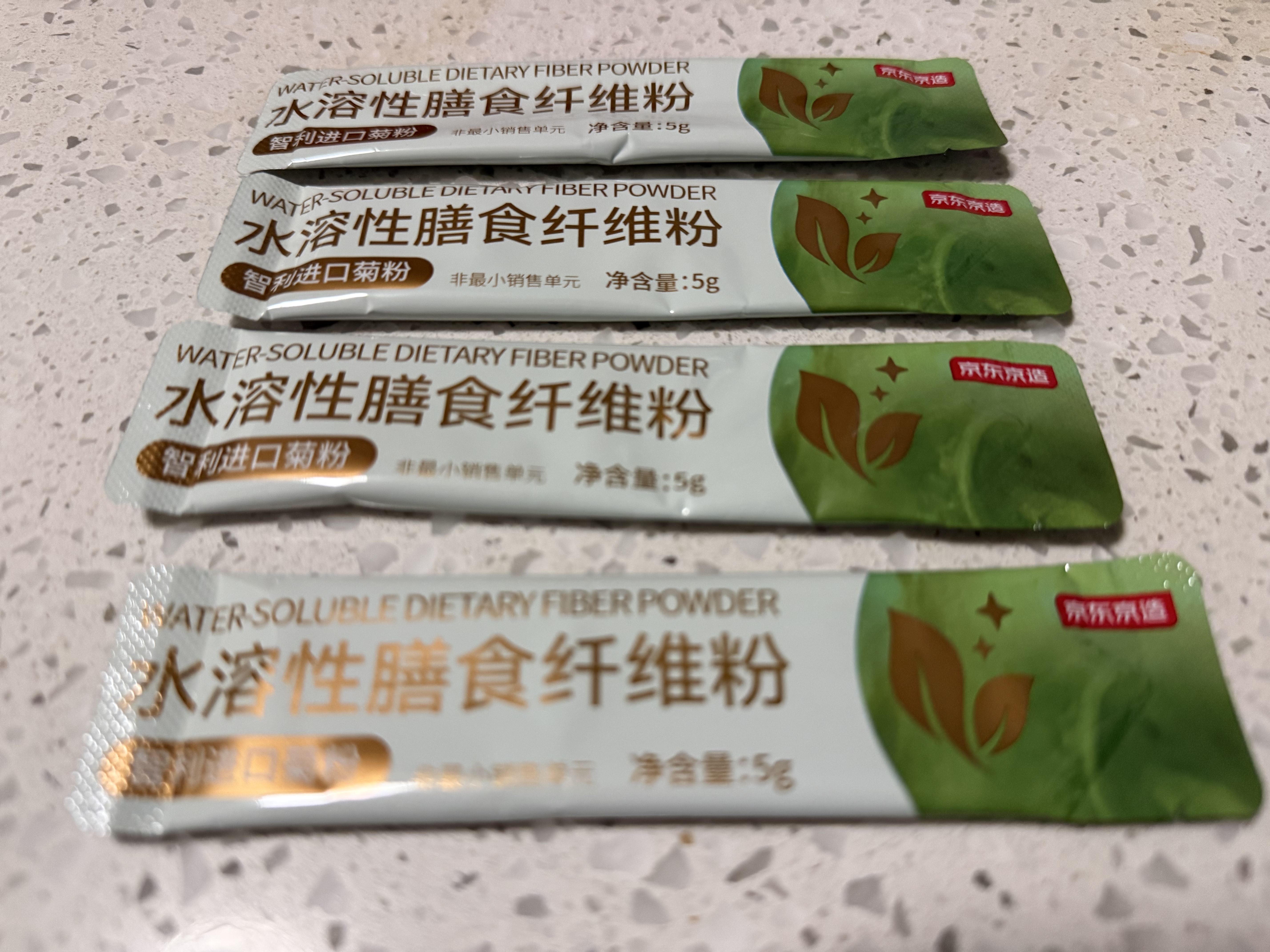 京东京造智利有机纯菊粉后生元30条 有机高膳食纤维益生元代餐减肥 实拍图
