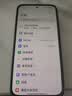 小米（MI）REDMI 红米note17Pro 小米5G手机 1.5K超级阳光屏 9000mAh大电池 IP68防尘防水 星云紫 12GB+256GB 实拍图
