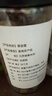 川珍草豆蔻90g【配料干净】脱骨草寇草扣卤炖牛羊肉香辛调料火锅底料 实拍图