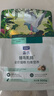 LEGENDSANDY蓝氏全价猫粮成猫幼猫生骨肉冻干粮 猎鸟乳鸽500g 实拍图