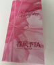 费列罗榛果威化巧克力礼盒 15粒 187g 生日送女生女友 七夕情人节礼物 实拍图