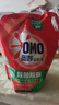 奥妙（OMO）吴磊好物酵素洁净除菌除螨持久留香6斤袋装校服净洗衣液京东自营 实拍图