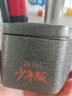 小天才儿童电话手表Z6Pro少年版茶金白楼层定位防水GPS学生智能手表4G视频拍照双摄男女表 实拍图
