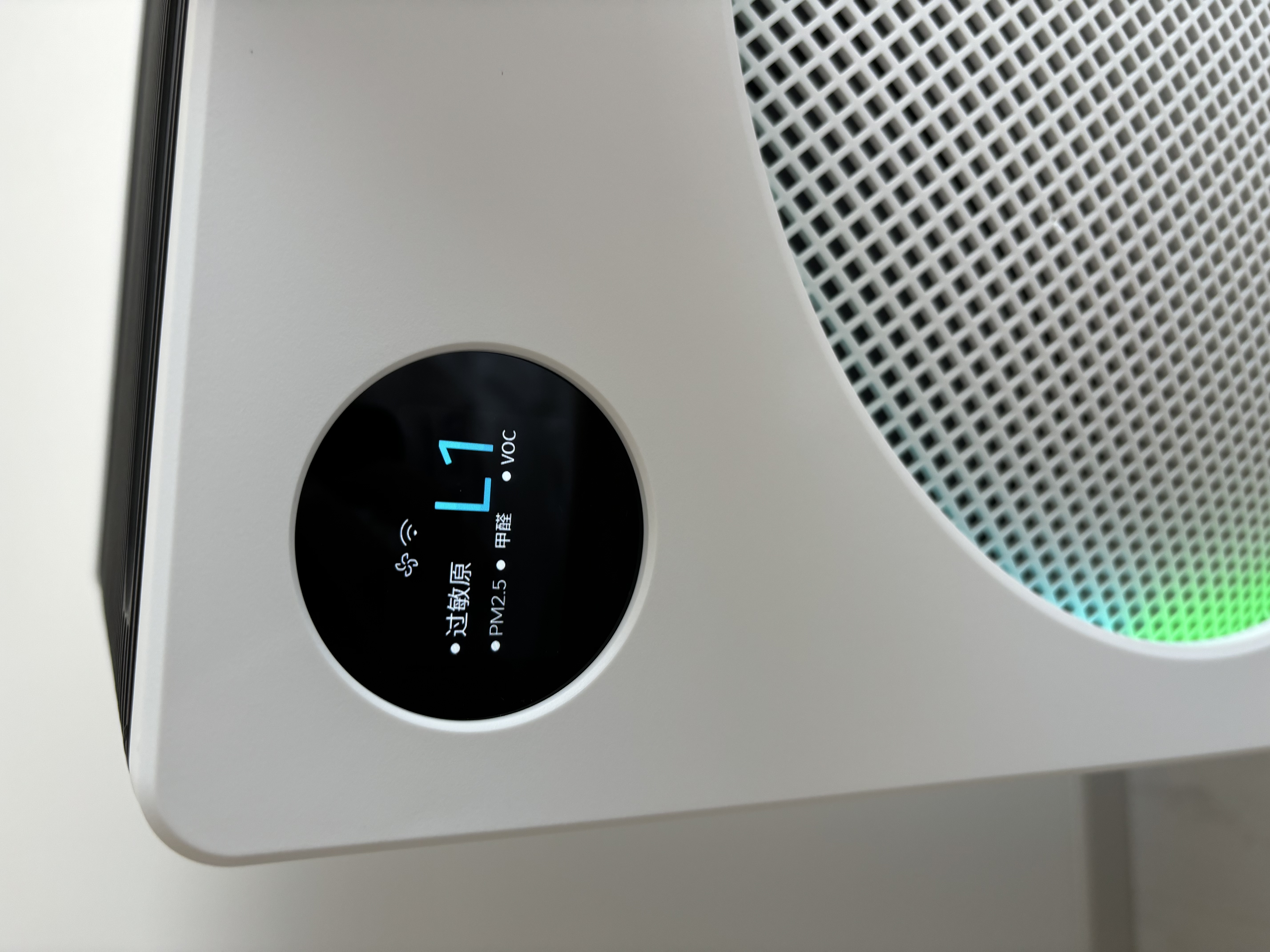 美的（Midea）【U8双风机】空气净化器除甲醛异味除过敏原除菌花粉鼻炎家用大空间净化机 DIY多场景滤网 实拍图