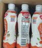 银鹭【任嘉伦推荐】特调红茶花生牛奶 复合蛋白饮料450ml*15 整箱 实拍图