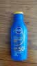 妮维雅（NIVEA）清透倍护防晒乳 125ml SPF50+ 防水防汗不粘腻七夕礼物送女友 实拍图