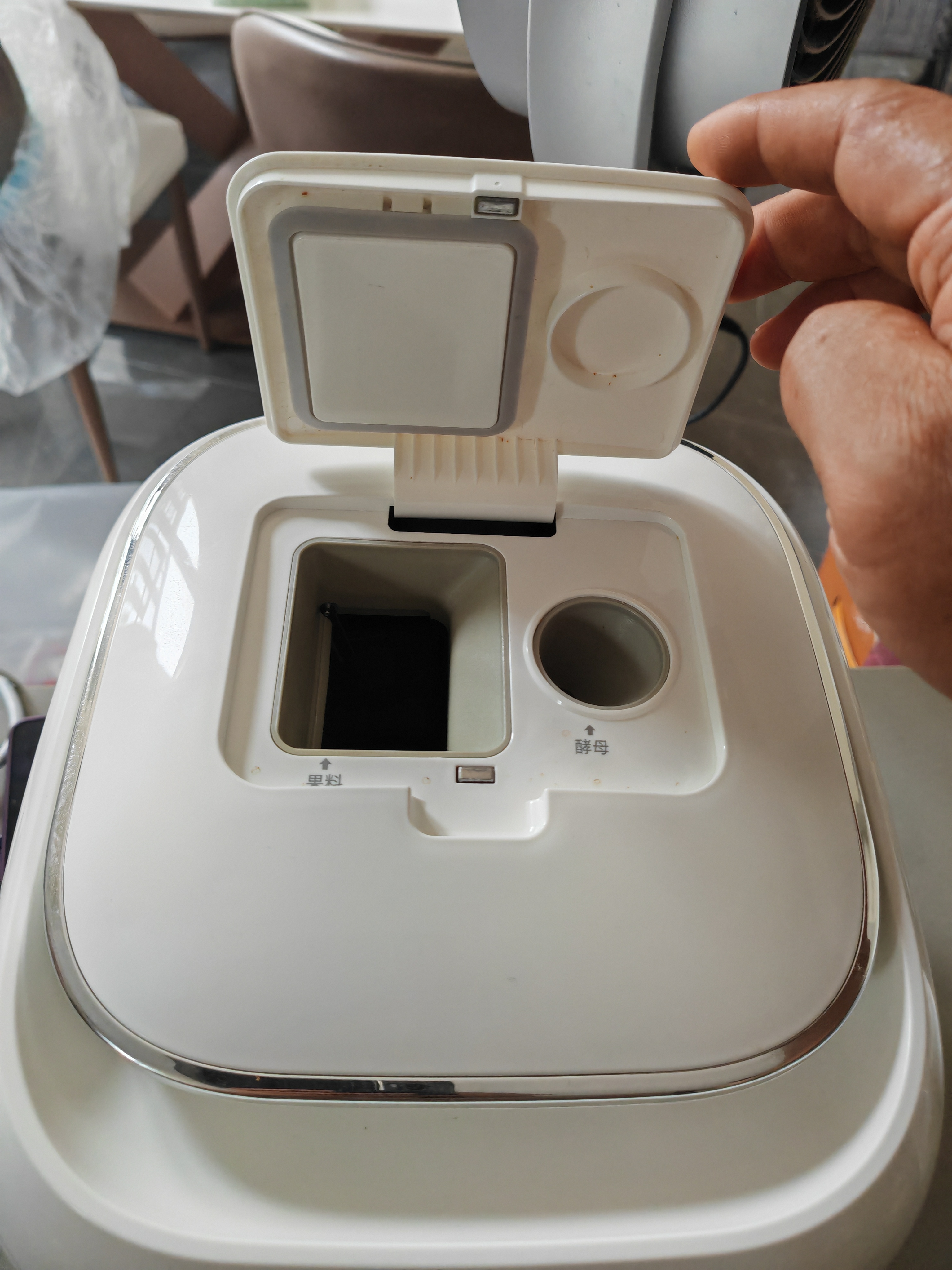 北美电器xJDear京东联名 胶囊面包机 全自动一体机自营家用小型早餐机智能撒料陶瓷油涂层压铸铝内胆AB-T10 实拍图