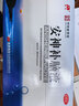 敖东【5盒】安神补脑液 10ml*24支 补气血女养血提高免疫力 睡眠失眠助眠药 非褪黑素氨基丁酸酸枣仁中成药 实拍图