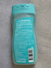迪卡侬（DECATHLON）去氯洗发沐浴露二合一游泳专用除氯沐浴露女-5748320 实拍图