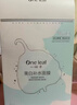 一叶子天才补水面膜保湿提亮救急舒缓抗皱紧致熬夜生日礼物 实拍图