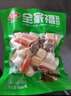 安井火锅全家福400g*4撒尿牛肉丸鱼豆腐鱼丸蟹柳麻辣烫关东煮火锅食材 实拍图