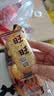 旺旺 仙贝 烤玉米味 56g*5连包 零食膨化食品饼干糕点 实拍图