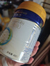美素佳儿（Friso）皇家婴儿配方奶粉1段（0-6个月婴儿适用）400克 乳铁蛋白 新国标 实拍图