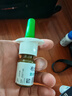 【27年/2到期】雷诺考特布地奈德鼻喷雾剂32μg*120喷过敏性鼻炎专用药非氯雷他定片雾化吸入混悬液进口原 实拍图