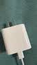 Apple/苹果 原装正品20W type-c充电器 苹果usb-c充电器手机快充头 旗舰店苹果iPhone 17 Pro Max充电器 实拍图