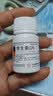 东北制药 维生素C片100mg*100片*10瓶 美白提亮去黄改善暗沉肤色淡斑儿童成人增强免疫力 实拍图