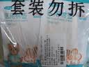 可孚医用棉签无菌消毒脱脂棉棒一次性清洁伤口护理掏耳朵10袋500支 实拍图