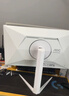 AOC 27英寸2K FastIPS 原生200Hz 1ms HDR400  硬件低蓝光 游戏电竞电脑显示器 典雅白宙斯盾Q27G4/WS 实拍图