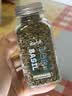 云山半罗勒碎叶30g 西餐牛排意面披萨西式香料撒料香草烤肉调味料九层塔 实拍图