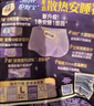 护舒宝考拉散热安睡裤L大码4条裤型卫生巾安心裤姨妈巾功夫女足合作品牌 实拍图