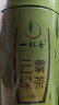 一杯香茶叶绿茶明前高山云雾500g2026年新茶春茶日照足礼盒装自己喝散装 实拍图
