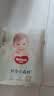 好奇（Huggies）小森林拉拉裤XXXL28片(17kg以上)心钻【纯净0添加】 实拍图