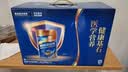 雅培【新一代】全安素 特医全营养配方粉900g*2 麦香味 经典礼盒送礼 实拍图