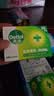 滴露（Dettol）滴露香皂105g*9 滋润*3+薄荷*3+松木*3 男士肥皂 洗手洗澡沐浴 实拍图