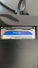 绿联USB3.0移动硬盘盒 2.5英寸外置硬盘盒 适用笔记本电脑台式机外接SATA串口SSD固态机械硬盘盒子 实拍图