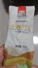 燕之坊五谷豆浆原料现磨豆浆豆料包燕麦黄豆 黑米早餐80g*14袋 实拍图
