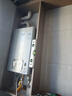 林内（Rinnai）【小蛮腰Pro plus】13升极光灰燃气热水器 超能恒温芯 恒温热水器上门安装 13GD33（JSQ26-GD33） 实拍图
