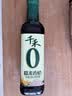 千禾 糯米香醋5度500ml 【0添加】 酿造食醋 炒菜炖煮 点蘸凉拌 实拍图