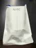 AHC水光水乳旅行套装(水60ml+乳60ml)补水保湿护肤品生日礼物送女友 实拍图