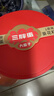 三胖蛋原味瓜子180g罐装 坚果炒货大颗粒葵花籽  解馋休闲零食 实拍图