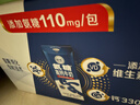 舒化奶0乳糖 氨糖高钙 220ml*12盒 牛奶整箱自营 企业团购 礼盒装 实拍图